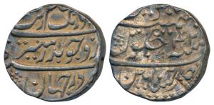 Chinapattan Mint, Silver Rupee, 11.57g, in the name of Aurangzeb, RY 42, complete mint nam