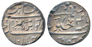 Chinapattan Mint, Silver Rupee, 11.57g, in the name of Aurangzeb, RY 45 (Prid 116, KM A289