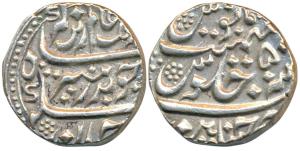 Chinapattan Mint, Silver Rupee, 11.6g, in the name of Aurangzeb, RY 50, Unlisted in Pridmo