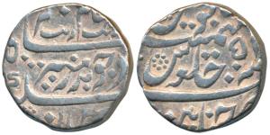 Chinapattan Mint, Silver Rupee, 11.7g, in the name of Aurangzeb, RY 51 (Prid 118, KM A289)