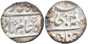 Chinapattan Mint, Silver Rupee, 11.34g, in the name of Shah Alam Bahadur, AH 112X/4, star 
