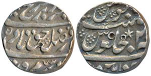 Chinapattan Mint, Silver Rupee, 11.49g, in the name of Farrukhsiyar, AH (112)5/2, star min
