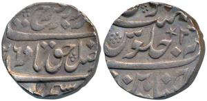 Chinapattan Mint, Silver Rupee, 11.49g, in the name of Farrukhsiyar, AH (11)26/3, star min