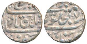 Chinapattan Mint, Silver Rupee, 11.49g, in the name of Farrukhsiyar, AH (1)130/7, star min