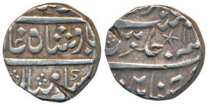 Chinapattan Mint, Silver Rupee, 11.27g, in the name of Muhammad Shah, RY 11 (Prid 133, EIC
