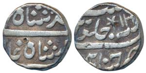 Chinapattan Mint, Silver Rupee, 11.27g, in the name of Muhammad Shah, RY 13 (date unlisted