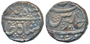 Arkat Mint, Silver Rupee, 11.20g, in the name of Ahmed Shah Bahadur (Prid 135-137, KM 376)