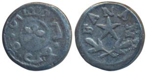 Silver Fanam, 0.92g, 1st issue, 1807, star between crossed branches, plain edge (Prid 167,
