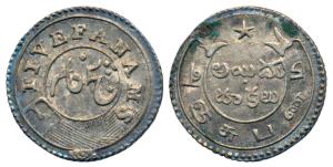 Silver 5 Fanams, 4.64g, 2nd issue, 1808, obv. Square buckled garter, rev. ribbon and star,