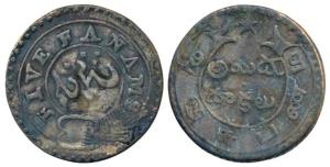 Silver 5 Fanams, 4.51g, 2nd issue, 1808, obv. buckled garter, rev. ribbon and star, obliqu