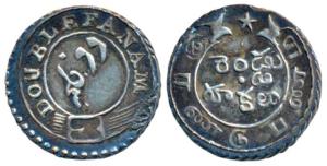 Silver Double or 2 Fanams, 1.84g, 2nd issue, 1808, obv. oblong buckled garter, rev. ribbon
