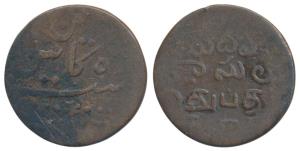 Copper 10 Cash, 4.59g, 1807 issue, no date, obv. value in English and Persian, dots and st