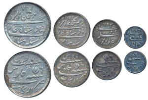 Arkat Mint, set of 4, Silver Rupee, ½, ¼ and 1/8 Rupee, in the name of Alamgir II, AH 1172