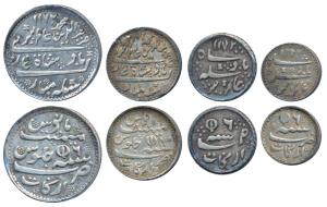 Arkat Mint, Set of 4, Silver Rupee, ½, ¼ and 1/16, in the name of Alamgir II, closed lotus