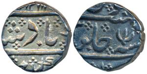 Machhlipatan Mint, Silver Rupee, 11.26g, in the name of Alamgir II, open lotus as mint mar