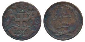 Tegnapattam Issues, Rupee Series, Copper Pie, 1.91g, 1825, obv. coat of arms of the EIC an