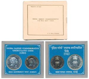 1985 Uncirculated Set, Death of Indira Gandhi, set of 2, Rupees 20 and 100. In near immacu