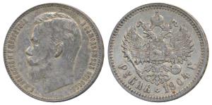Russia, Czar Nicholas II, Silver Roubles, 20.09g, 1904, St. Petersburg Mint (KM Y 59.1). V
