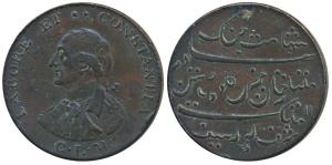Claude Martin (1735-1800), Copper Medal, 10g, obv. bust to left, with LABORE ET CONSTANTIA