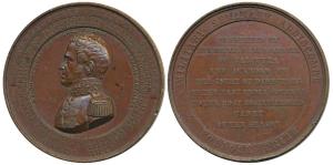 Pollock Prize Medal, Calcutta 1862, Royal Military Academy Woolwich, Pollock Prize, Copper