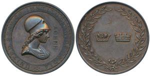 United Service Institution of India, Copper Medal, 48.62g, 45 mm, 1869, obv. helmeted head