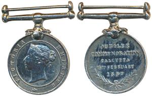 Victoria’s Diamond Jubilee Medal, Silver Medal, obv. young bust of the Queen to left, rev.
