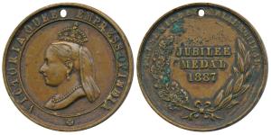 Victoria Queen Empress of India Jubilee Medal 1887, Bronze Medal, rev. presented by Sewlal