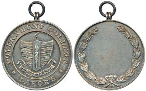 Government College Lahore, Silver, 25.57g, obv. logo of the college in center with motto C