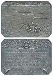 Hardinge Bridge Opened, Silver Medal, 94.71g, obv. A view of the Ganges, with the Hardinge