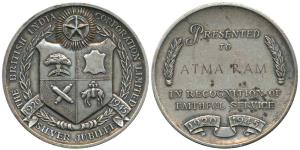 British India Corporation Limited. Silver Jubilee Medal, Silver, 61g, obv. shield of the c