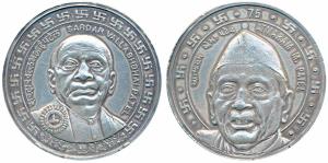 Atmaram Patel, Silver Medallion, 200g, obv. bust of Sardar Vallabhbhai Patel. Modern, Extr