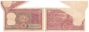 Rupees 2, signed I. G. Patel, Error, miss-print with a white patch in top right corner, th
