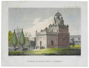 Architecture – Bombay, Bhavani Shankar Temple, Tardeo Road (French), Larger-sized hand-col