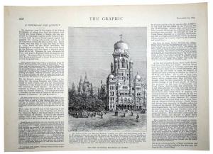 Architecture - Bombay, TGI BMC Headquarters As appeared when newly built The Graphic Illus