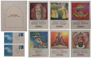Air India corporate advertising campaign in six leaves with two numbers Air India first da