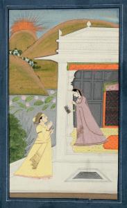 The inscription begins with a doha that goes on to describe the khandita nayika. This is f