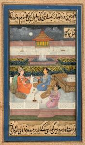 The page from Gulistan ‘Rose Garden’ of Sa’di is a night-time scene with panels of Urdu te
