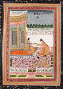 Todi Ragini depicts a girl in a verdant landscape with trees and hills in the back ground 