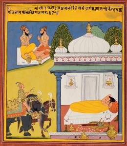 Depicting a nobleman sleeping in a palace while his horse and elephant with mahout wait ou