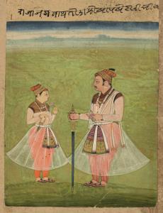 Raja Jaganath stands facing a young prince - perhaps the future heir to the throne of a th