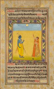 The text describes the proshit patika nayika (the nayika who pines after her beloved), con