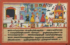 This folio illustrates canto 10, chapter 45, verses 39-47, in which Krishna and Balarama a