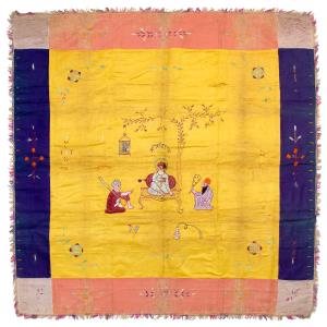 Square form depicting Guru Nanak seated under a tree with a hanging birdcage, flanked by B