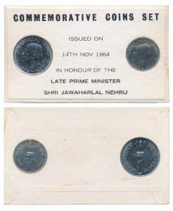 1964 Uncirculated set, Birth Anniversary of Jawaharlal Nehru, set of 2, 50 Paise and 1 Rup