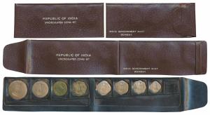 1970 Uncirculated Set, set of 8, Paisa 1, 2, 3, 5, 10, 20, 50 and 1 Rupee. In immaculate c