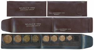 1970 Uncirculated Set, set of 8, Paisa 1, 2, 3, 5, 10, 20, 50 and 1 Rupee. In immaculate c