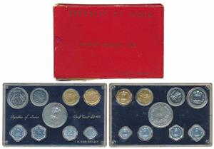 1970 Proof Set, Food For All, set of 9, 1 Paisa to Rupees 10. In immaculate condition, wit