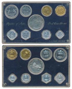 1970 Proof Set, Food For All, set of 9, 1 Paisa to Rupees 10. In near immaculate condition