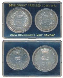 1973 Uncirculated Set, Grow More Food, set of 2, Rupees 10 and 20. In near immaculate cond