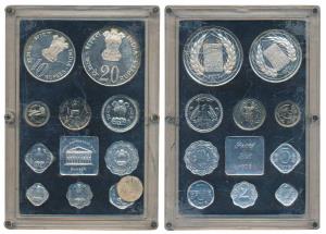 1973 Proof set, Grow More Food, set of 10, 1 Paisa to Rupees 20. In immaculate condition, 